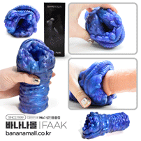 [고급실리콘] 판타지 블루 드림 홀(Fantasy Blue Dream Hole) - FAAK(G6123) (FAAK)
