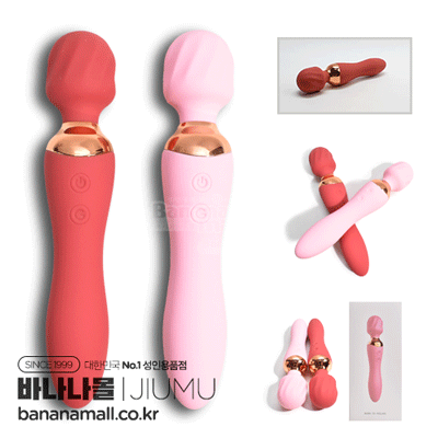 [12단진동] 라디언트 AV스틱(Radiant AV Stick) - 죠우무(JM-MH533) (JWM)