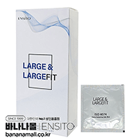 [카렉스] 엔시토 라지 앤 라지핏 10p(ENSITO Large and Large Fit 10p) - (ALC)