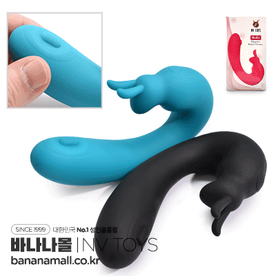 [10단 진동 + 10단 노크] 카라 래빗 바이브레이터(Kala Rabbit Vibrator) - NVTOYS(WS-NV084/6970784913404) (NTS)