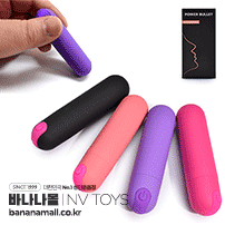 [10단 진동] 핑거 스틱 로터(Finger Stick Rotor) - NVTOYS(WS-NV095) (NTS)