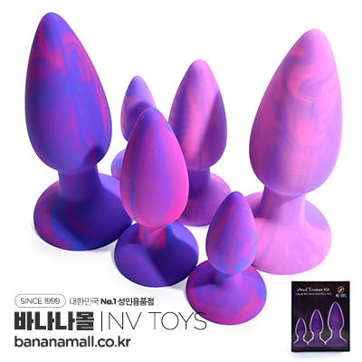 [애널 플레이] 컬러 믹스 실리콘 플러그 세트(Color Mix Silicone Plug Set) - 3가지 사이즈/NVTOYS(WS-NV540/6970784912315) (NTS)