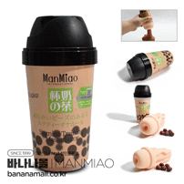 [오나홀컵] 만미아오 밀크티 비즈 홀 컵(Manmiao Milk Tea Beads Hole Cup)-만미아오(MF27)(6973736551570) (MMA)