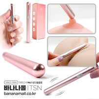 [8단진동] 점핑 슬림 펜 바이브레이터(Jumping Slim Pen Vibrator) - TSN(YX002) (TSN)