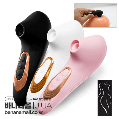 [10단 흡입진동] 석션 바이브레이터(Suction Vibrator) -지우아이(GM22/5485645241236) (JAI)