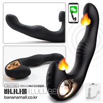 [핑거링+온열+진동] 프로스테이트 히팅 오르가즘 바이브레이터(Prostate Heating Orgasm Vibrator) - 루루베이(6972384940965) (RRB)