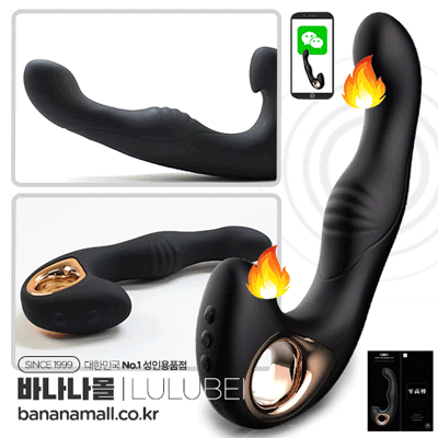 [핑거링+온열+진동] 프로스테이트 히팅 오르가즘 바이브레이터(Prostate Heating Orgasm Vibrator) - 루루베이(6972384940965) (RRB)