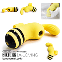 [10단진동+5단흡입] 에이러빙 소소 리틀비 바이브레이터(A-Loving XoXo Little Bee Vibrator) - 에이러빙(QHID4) (ALV)