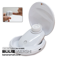 [5단흡입+5단진동] 에르시 컴팩트 썩킹 바이브레이터 포 워먼(Aiershi Compact Sucking Vibrator for Woman) - 에르시(HOMI-036) (ARS)