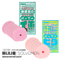[일본 직수입] 솔브멘 엄청 시리즈(ソルブメン めっちゃ) - 솔브멘(BGFT-019) (TIS)