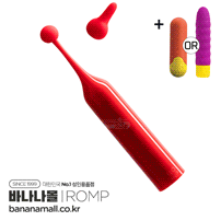 [❤️롬프비트증정][독일 직수입] 롬프 팝(ROMP Pop) (LVH)