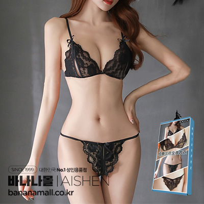 [란제리 세트] 클래식 쓰리 포인트 풀 오픈 언더웨어(Classic Three-point full-open Underwear) - 아이쉔(YML-NYXT3018001) (AIS)