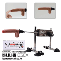 [9단피스톤] 피스톤 섹스 머신 520A(Piston Sex Machine 520A) - ZSEX(520A) (ZSEX) (TJ)