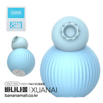 [3단흡입+12단진동] 보보 석션 마사져(Bobo Suction Massager) - 쉔아이(8256/6974156080206) (SAI)