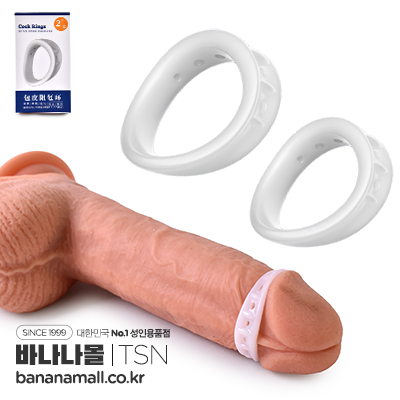 [포피 고정] 포어스킨 리콤비네이션 루프 세트(Foreskin Recombination Loop Set) - TSN(SP831/BQ011) (TSN)