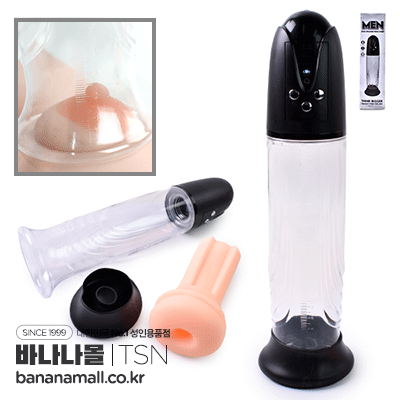 [4단 흡입 + 4단 호흡] 페니스 펌프(Penis Pump) - TSN(110668) (TSN)