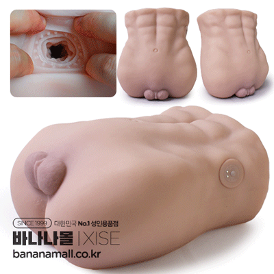 [7단피스톤] 오토매틱 헤베(Automatic Hebe) - 씨서(SQ-MAR30020) (XIS)