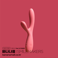[7월할인프로모션][9종진동+압력조절센서] 스마일메이커스 아티스트(Smilemakers The Artist) (GRS)