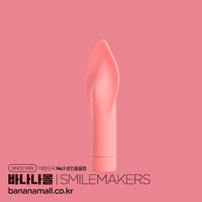 [7월할인프로모션][4단세기+2종진동] 스마일 메이커스 파이어파이터(Smilemakers The Firefighter) (GRS)