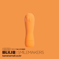 [7월할인프로모션][3단세기+1종진동] 스마일 메이커스 서퍼(Smilemakers The Surfer) (GRS)