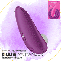 [7월할인프로모션][독일 직수입] 우머나이저 스탈렛 3(Womanizer Starlet 3) (GRS)
