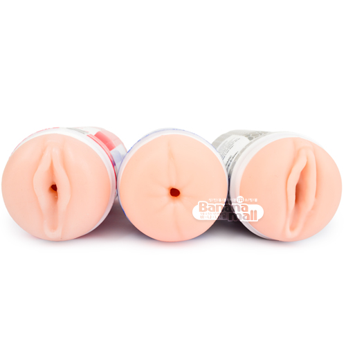 [오늘만 할인] [홀컵] 극치명기 패션 컵(Passion Cup) - 쩡티엔(00445) (JTN) 추가이미지5