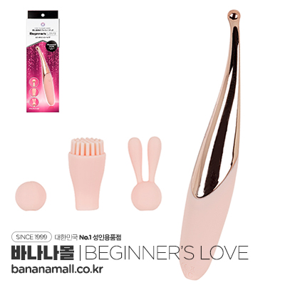 [일본 직수입] 비기너즈 러브 핀포인트 바이브(Beginners Love ピンポイントバイブ)