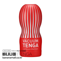 [일본 직수입] 버큠 텐가(Vacuum Tenga) - 텐가(TOC-201VT) (TGA)