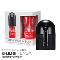 [일본 직수입] 텐가 버큠 맥스(Tenga Vacuum Tenga) - 텐가(TVC-101S) (TGA)