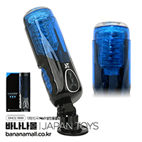 [일본 직수입] 놀 그루피스(ノール グルピス) - 재팬토이즈(2JT-NOL001) (JPT) (DJ)