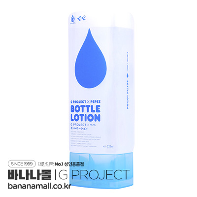 [일본 직수입] 지프로젝트 페페 보틀 로션 220ml(G PROJECT x PEPEE BOTTLE LOTION) - 지프로젝트(GPRO-016) (TIS)