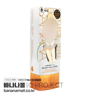 [일본 직수입] 지프로젝트 페페 보틀 로션 사라라 220ml(G PROJECT x PEPEE BOTTLE LOTION サララ) - 지프로젝트(GPRO-020) (TIS)