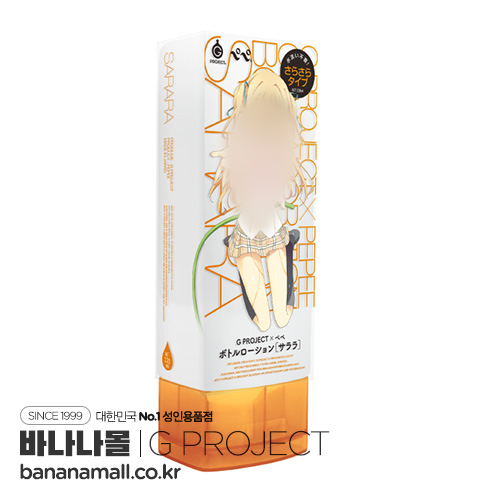 [일본 직수입] 지프로젝트 페페 보틀 로션 사라라 220ml(G PROJECT x PEPEE BOTTLE LOTION サララ) - 지프로젝트(GPRO-020) (TIS)