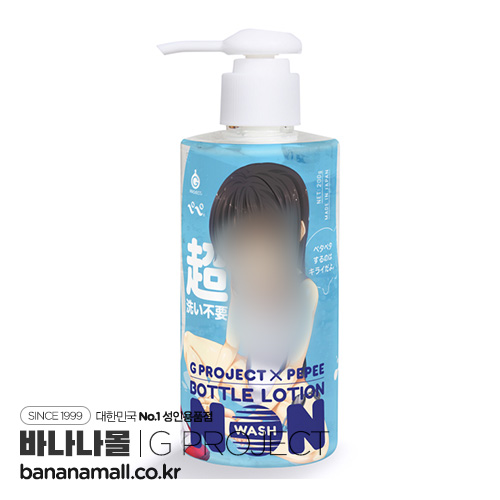 [일본 직수입] 지프로젝트 페페 보틀 로션 논 워시 200g(G PROJECT x PEPEE BOTTLE LOTION NON WASH) - 지프로젝트(UGPR-078) (TIS)