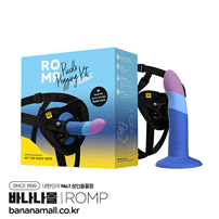 [독일 직수입] 롬프 피콜로 페깅키트(Green Shelf Romp Piccolo Pegging Kit) (LVH)