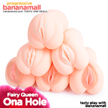[오늘만 할인] [최고급 실리콘] 페어리 퀸 홀(Fairy Queen Hole) - 미지(JBG_0385) (MIZ)