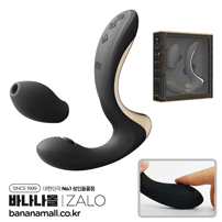 [6단 진동+흡입] 부메랑 바이브레이터(Boomerang Vibrator) 잘로(F03903) (ZALO)