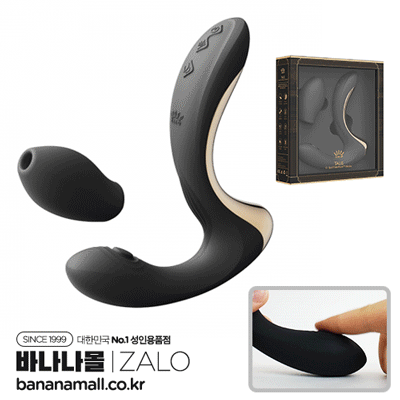 [6단 진동+흡입] 부메랑 바이브레이터(Boomerang Vibrator) 잘로(F03903) (BDM)