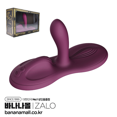 [8단 진동+온열] 리프 바이브레이터(Leaf Vibrator) 잘로(F03802) (BDM)