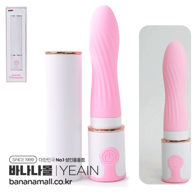 [10단진동] 립스틱스 바이브레이터(Lipsticks Vibrator) - Yeain(YY645/6970277072984) (YY)