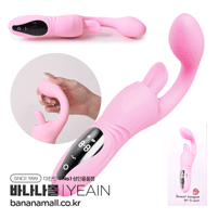 [9단진동+온열] 스윗 텅 지스팟 히팅 바이브레이터(Sweet Tongue G-Spot Heating Vibrator) - Yeain(YY644/6970277072847) (YY)