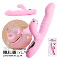 [9단피스톤+9단핥기+온열] 매직 핑거 서킹 바이브레이터즈(Magic Fingers Sucking Vibrators) - Yeain(YY637/6970277072175) (YY)