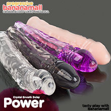 [오늘만 할인] [특수 콘돔] 크리스탈 그로스 딜레이 콘돔(Crystal Growth Delay Condom) - 쩡티엔(00432) (JTN)