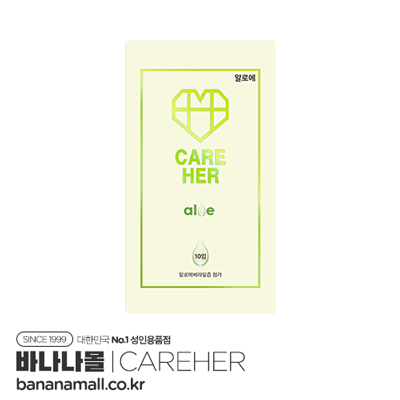 [초박형] 케어 허 알로에 1box 10p(Care Her Ultra Aloe)