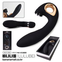 [10단 진동+온열] 제우슨 오르가즘 벌룬 바이브레이터(JEUSN Orgasm Balloon Vibrator) - 루루베이(6972384940477) (RRB)