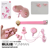 [10단 진동] 핑크 니플 헌터 Ver.2(Pink Nipple Hunter Ver.2) - 윈만(6934045306213)(WM)