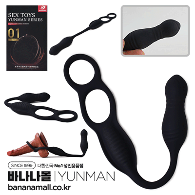 [3단 피스톤+10단 진동] 블랙 투링드 바이브레이터(Black Two ringed Vibrator) - 윈만(6934045307258)(WM) (TJ)