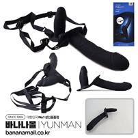 [7단 진동] 페니스 바이브레이터 벨트(Penis Vibrator Belt) - 윈만(6934045306824)(WM) (TJ)