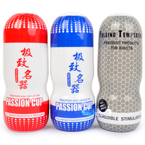 [오늘만 할인] [홀컵] 극치명기 패션 컵(Passion Cup) - 쩡티엔(00445) (JTN) 추가이미지2