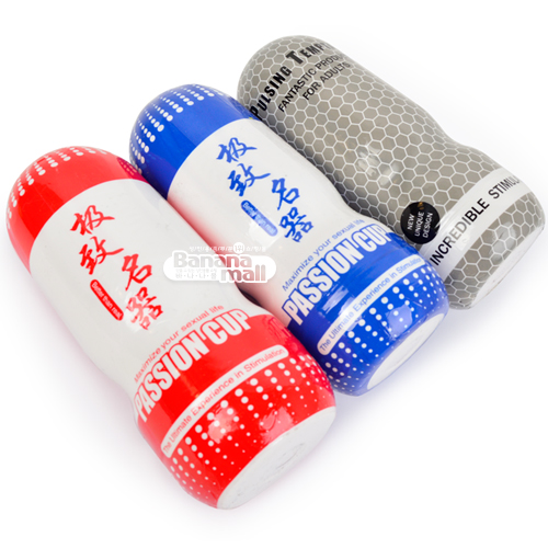 [오늘만 할인] [홀컵] 극치명기 패션 컵(Passion Cup) - 쩡티엔(00445) (JTN) 추가이미지4